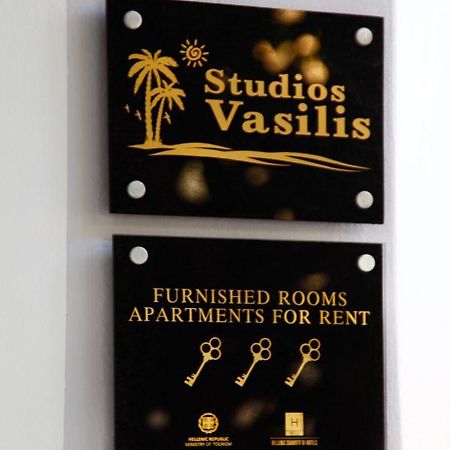 Studios Vasilis Agia Marina Dış mekan fotoğraf
