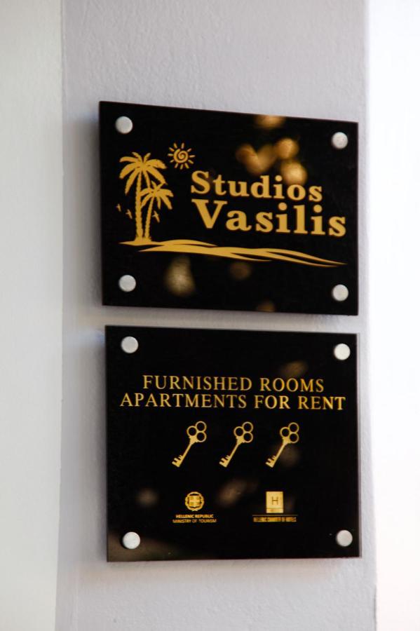 Studios Vasilis Agia Marina Dış mekan fotoğraf